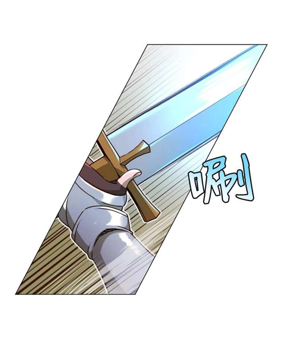 顶级英雄归来20.变异