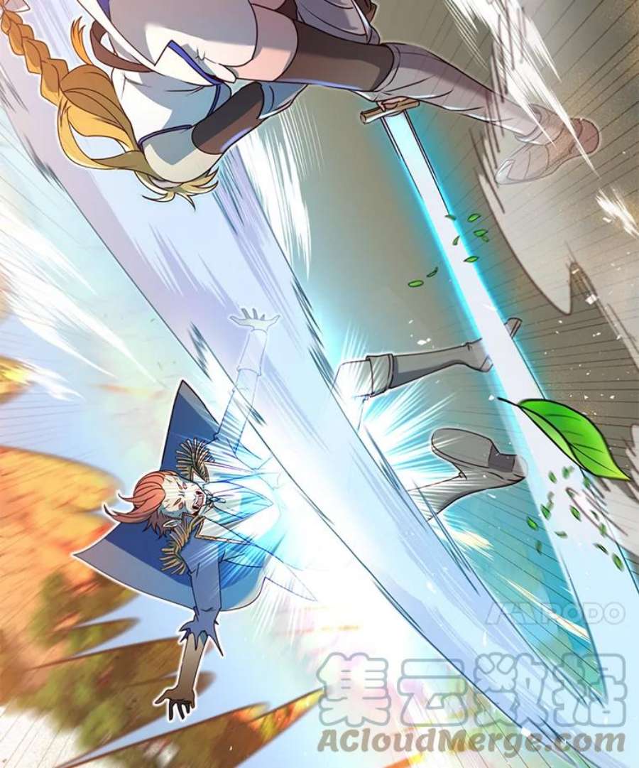 顶级英雄归来20.变异