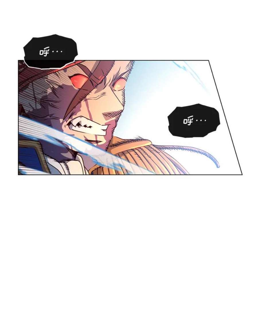 顶级英雄归来20.变异