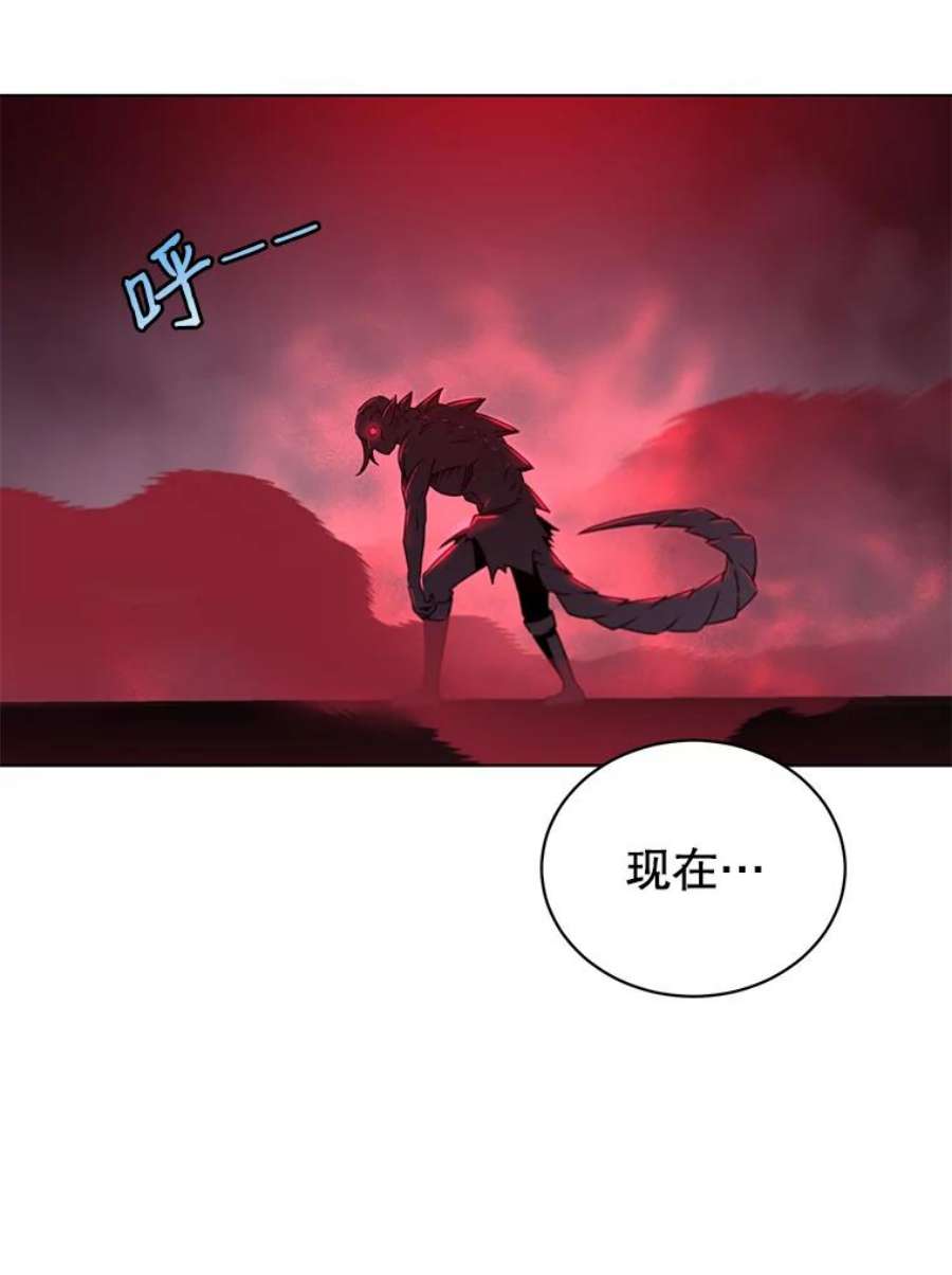 顶级英雄归来21.血之城