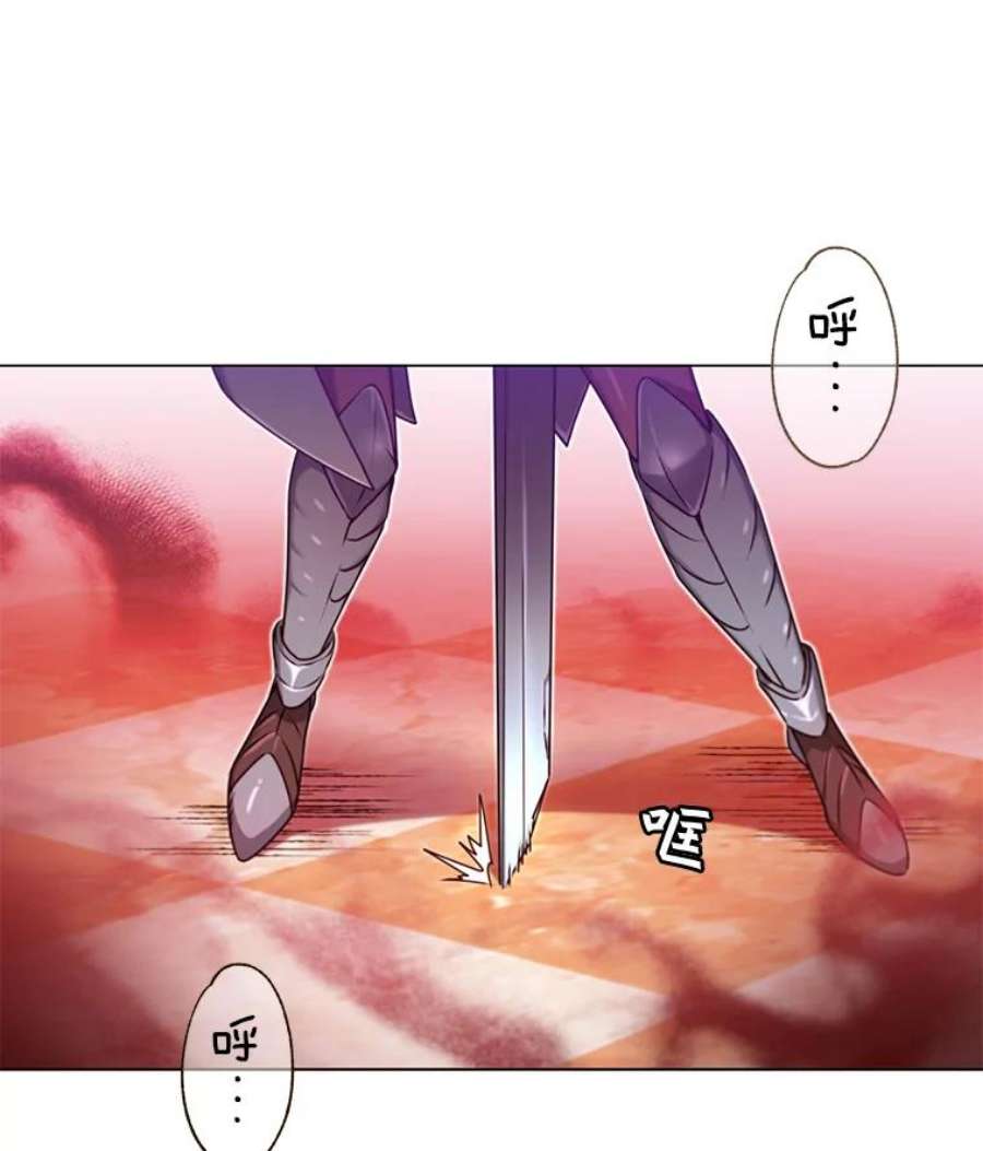 顶级英雄归来21.血之城