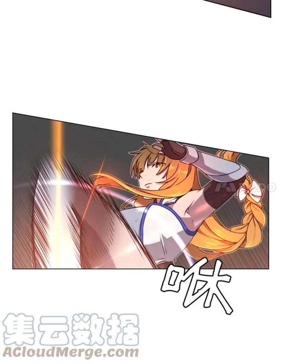 顶级英雄归来21.血之城