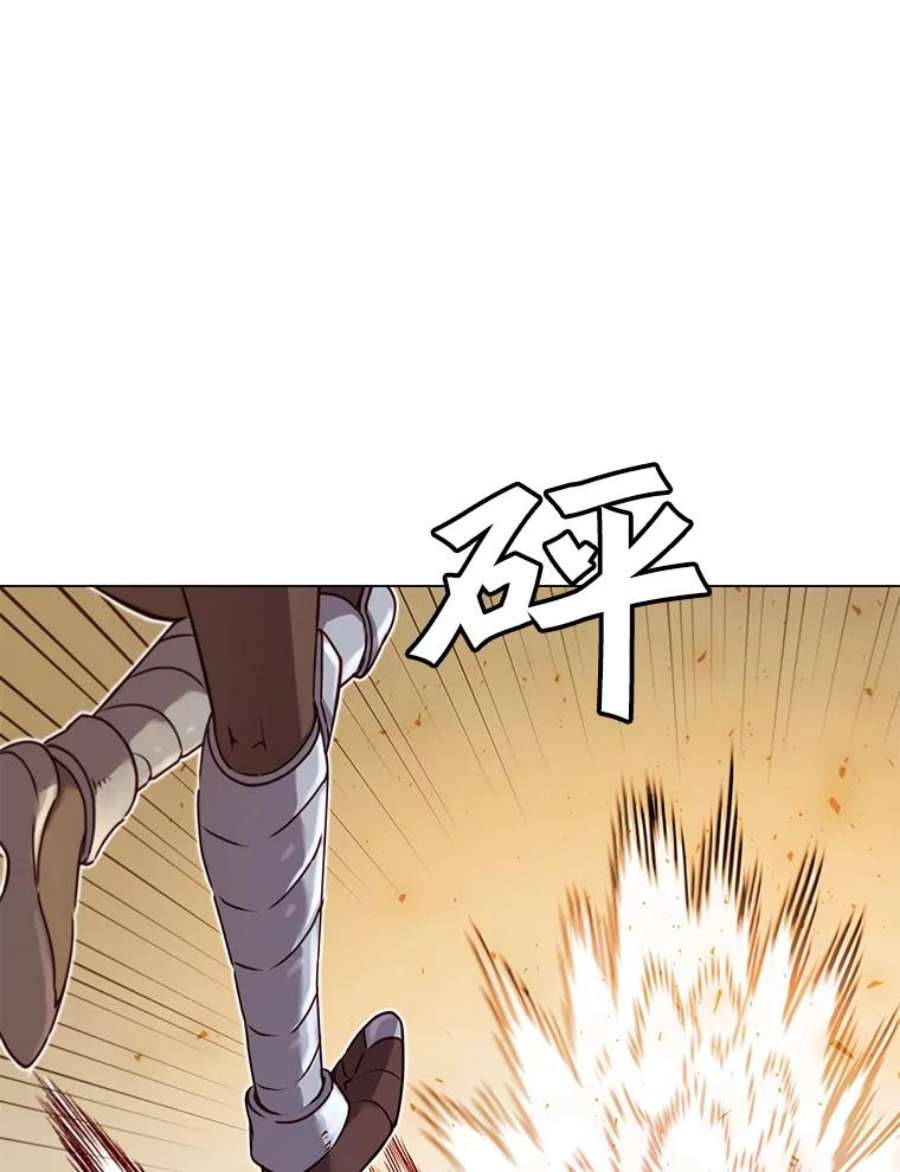 顶级英雄归来21.血之城
