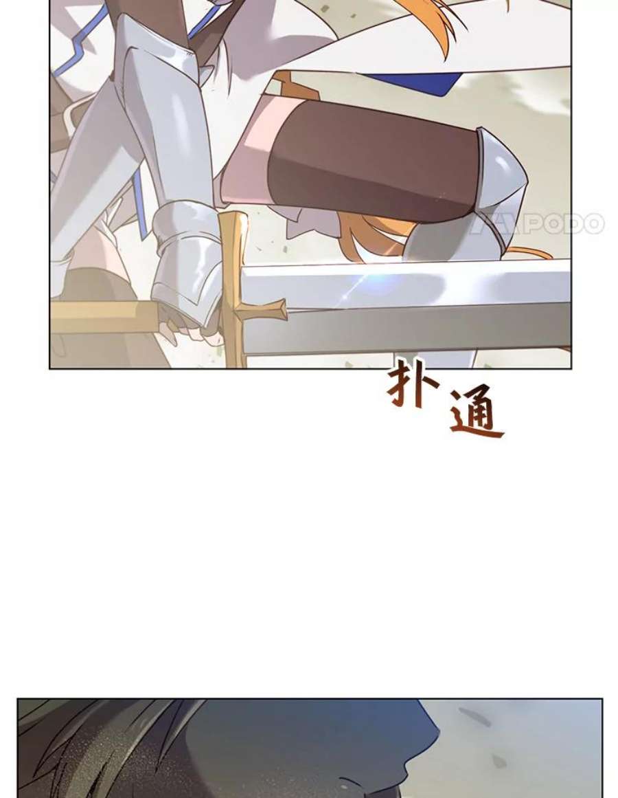 顶级英雄归来21.血之城