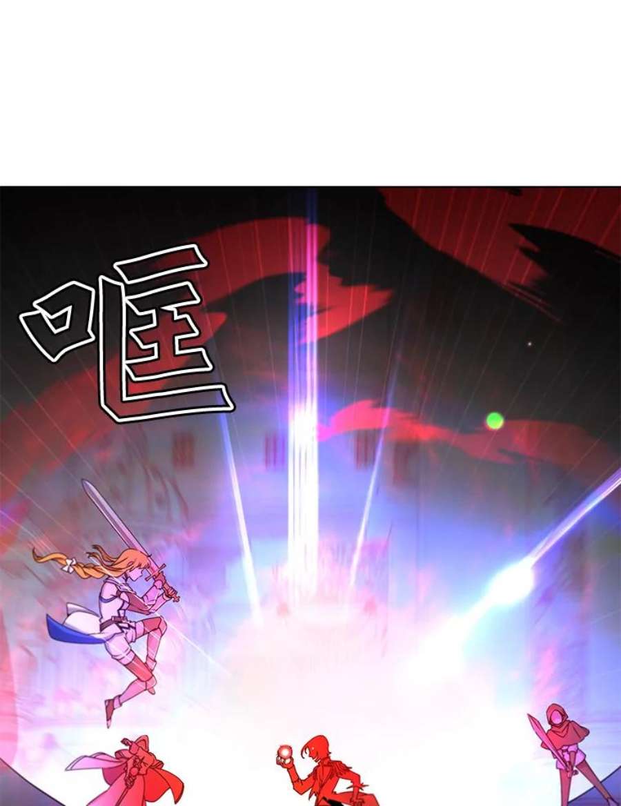 顶级英雄归来21.血之城