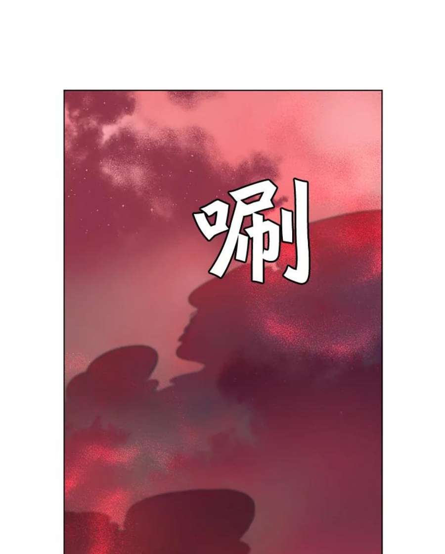 顶级英雄归来21.血之城