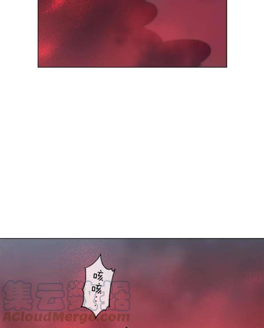 顶级英雄归来21.血之城