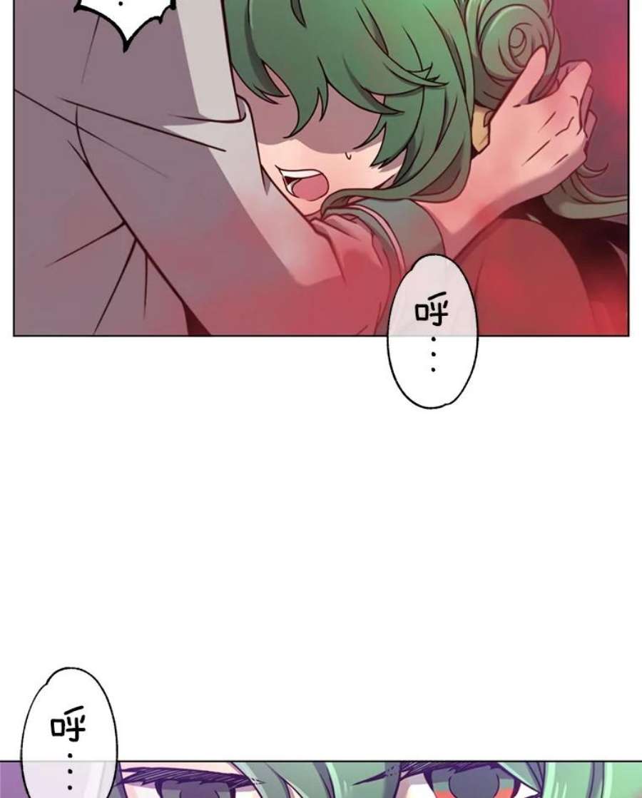 顶级英雄归来21.血之城