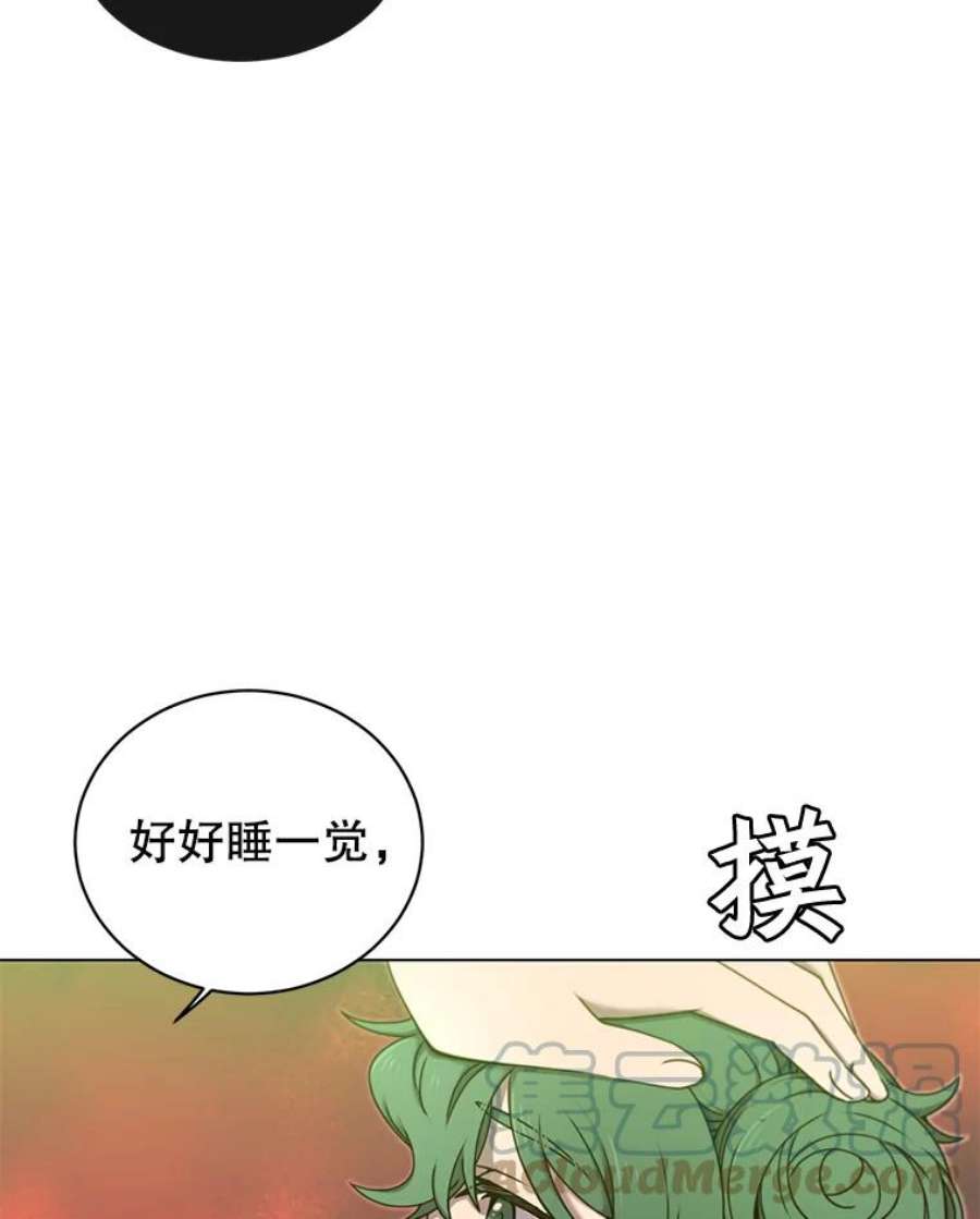 顶级英雄归来21.血之城