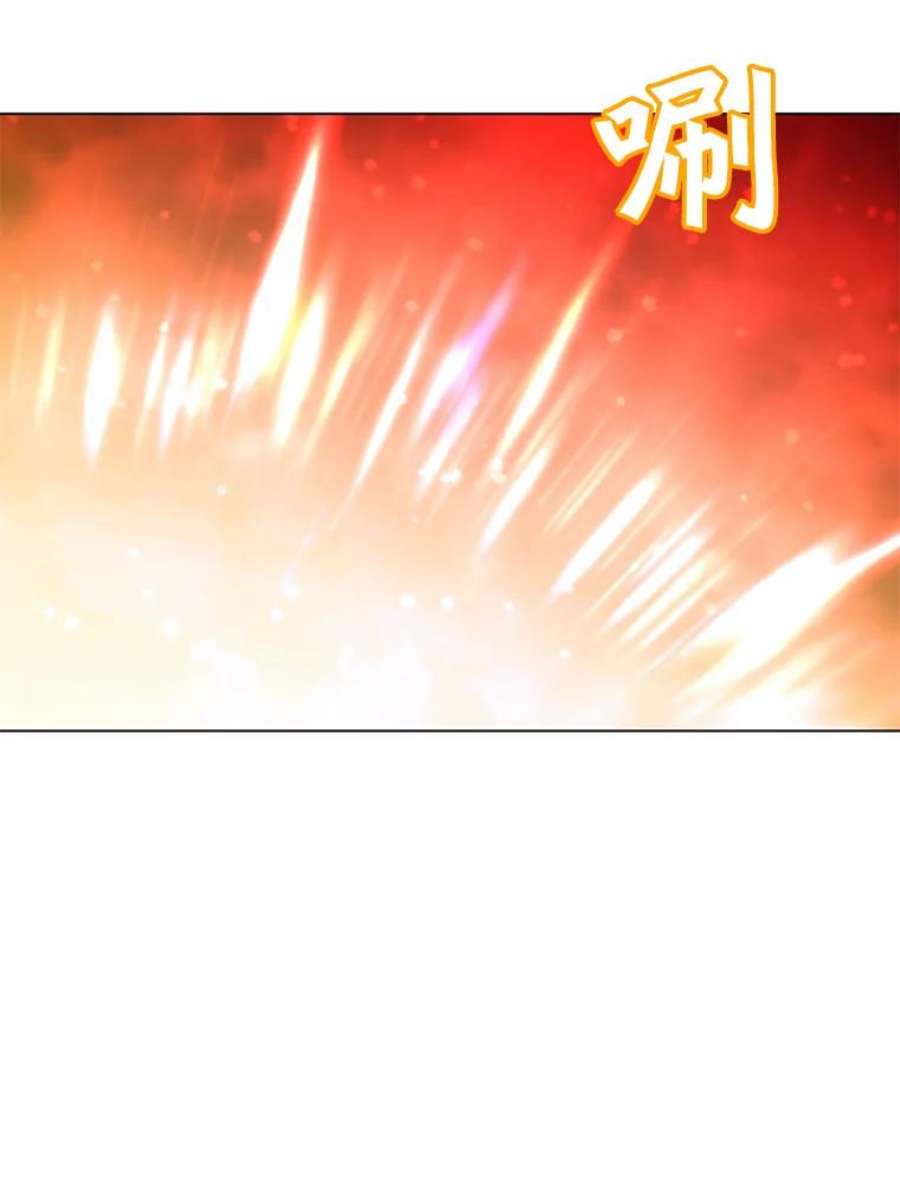 顶级英雄归来21.血之城