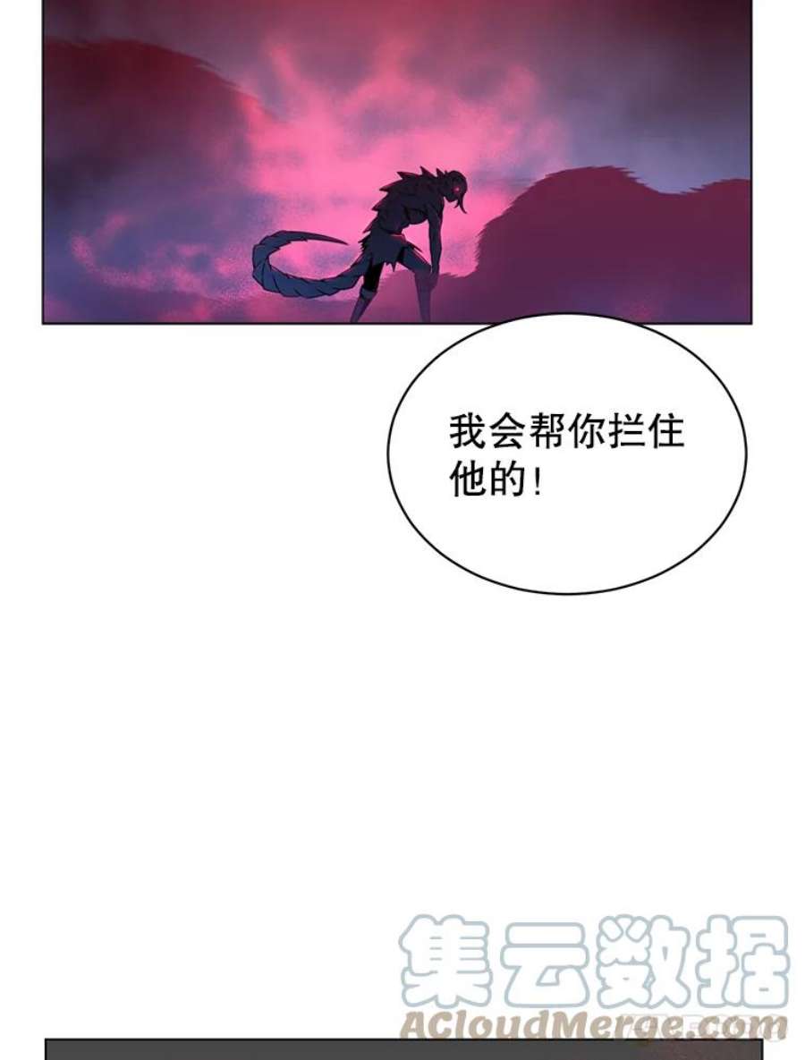 顶级英雄归来22.吸血鬼