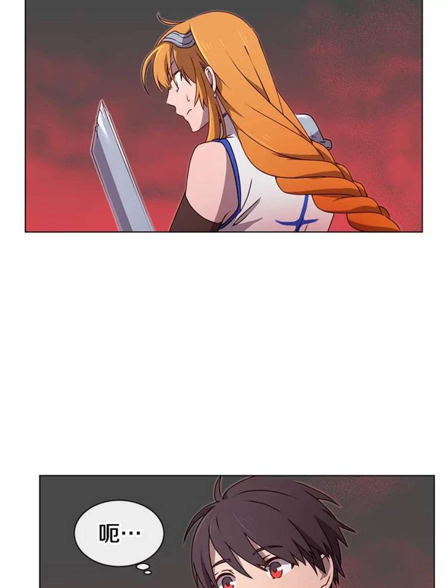 顶级英雄归来22.吸血鬼