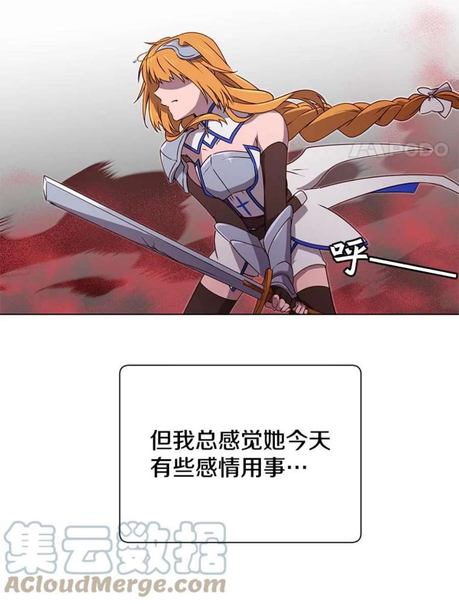 顶级英雄归来22.吸血鬼