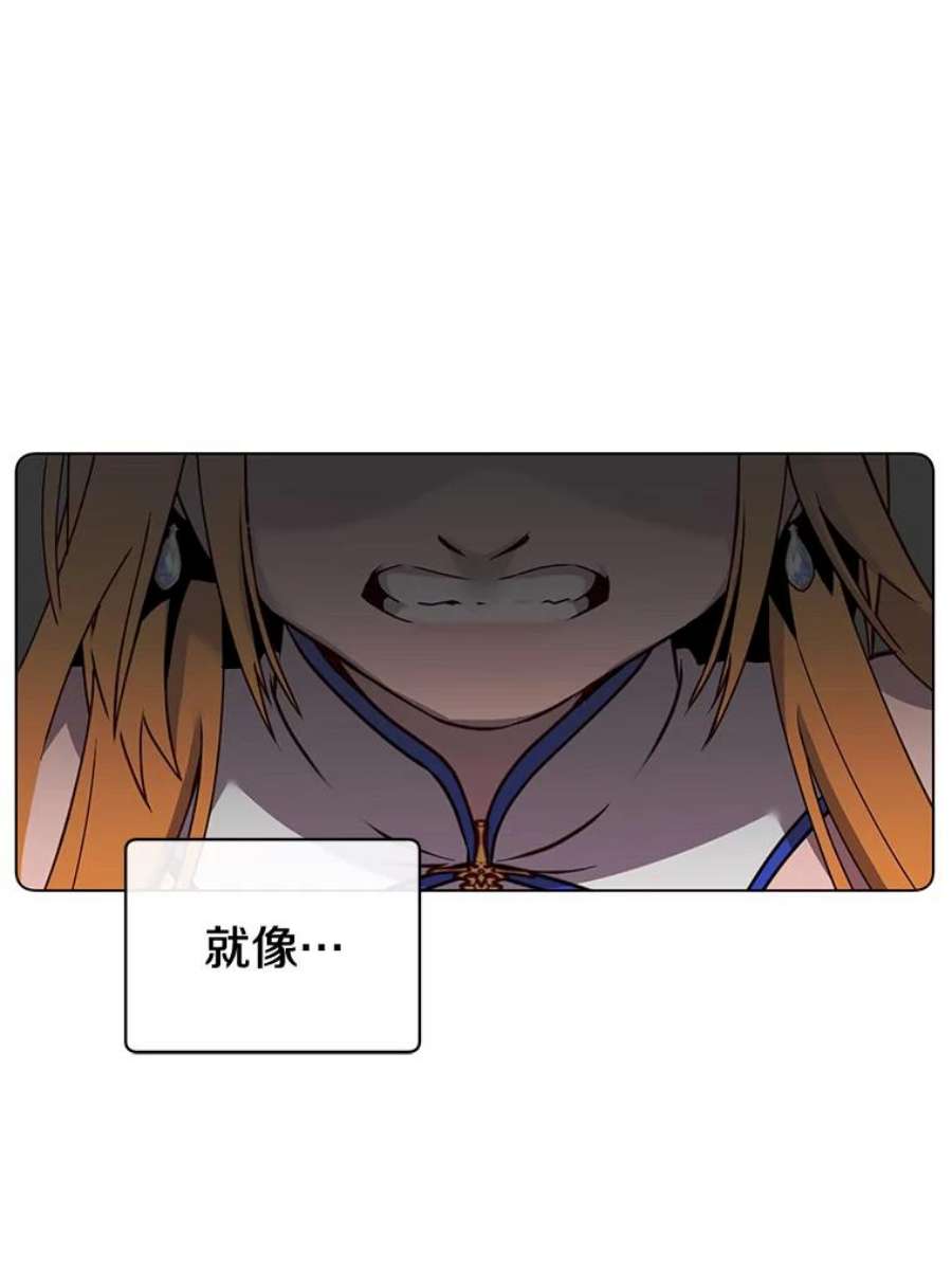 顶级英雄归来22.吸血鬼