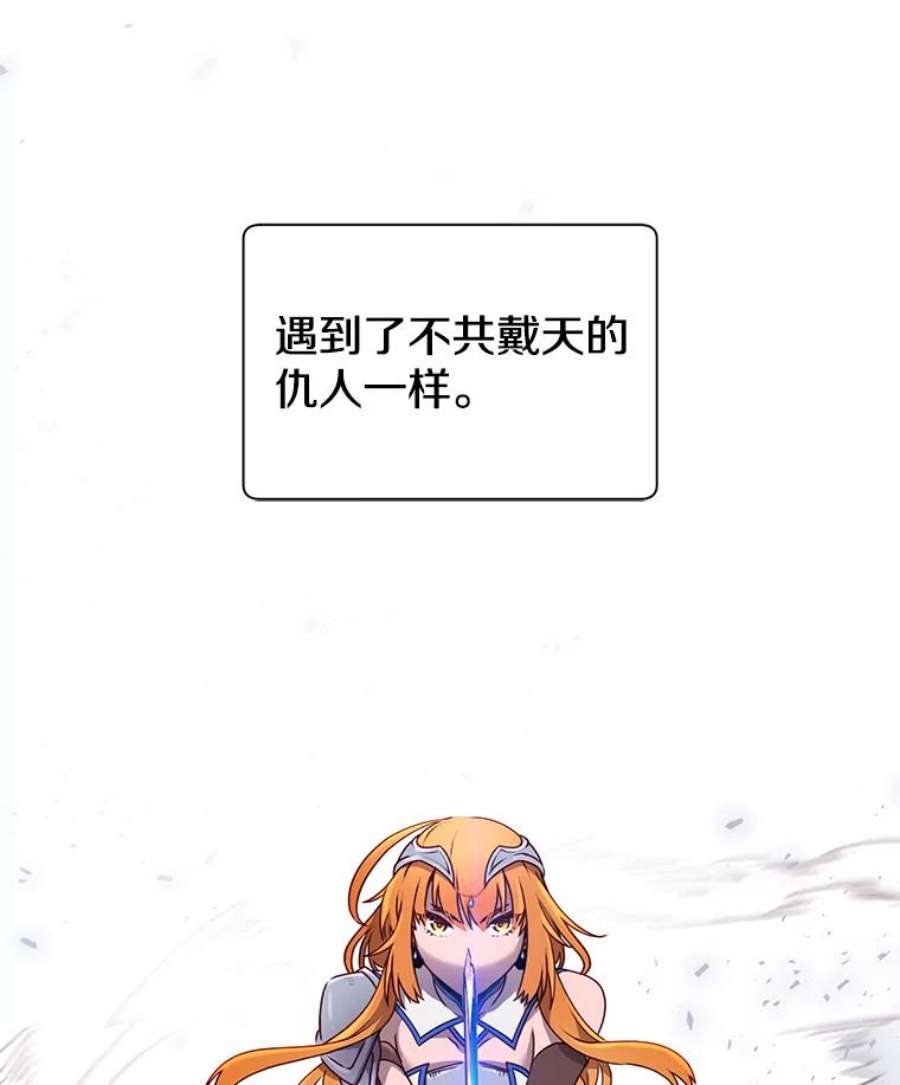 顶级英雄归来22.吸血鬼