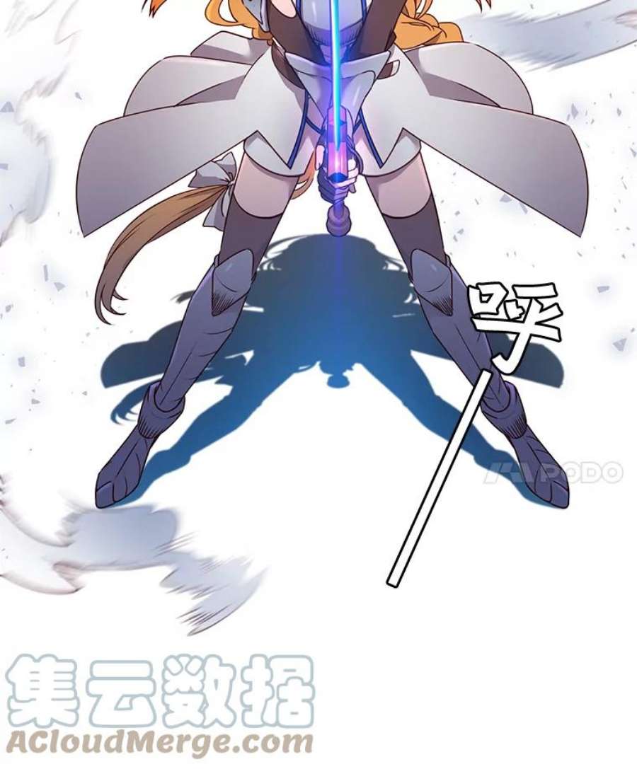 顶级英雄归来22.吸血鬼