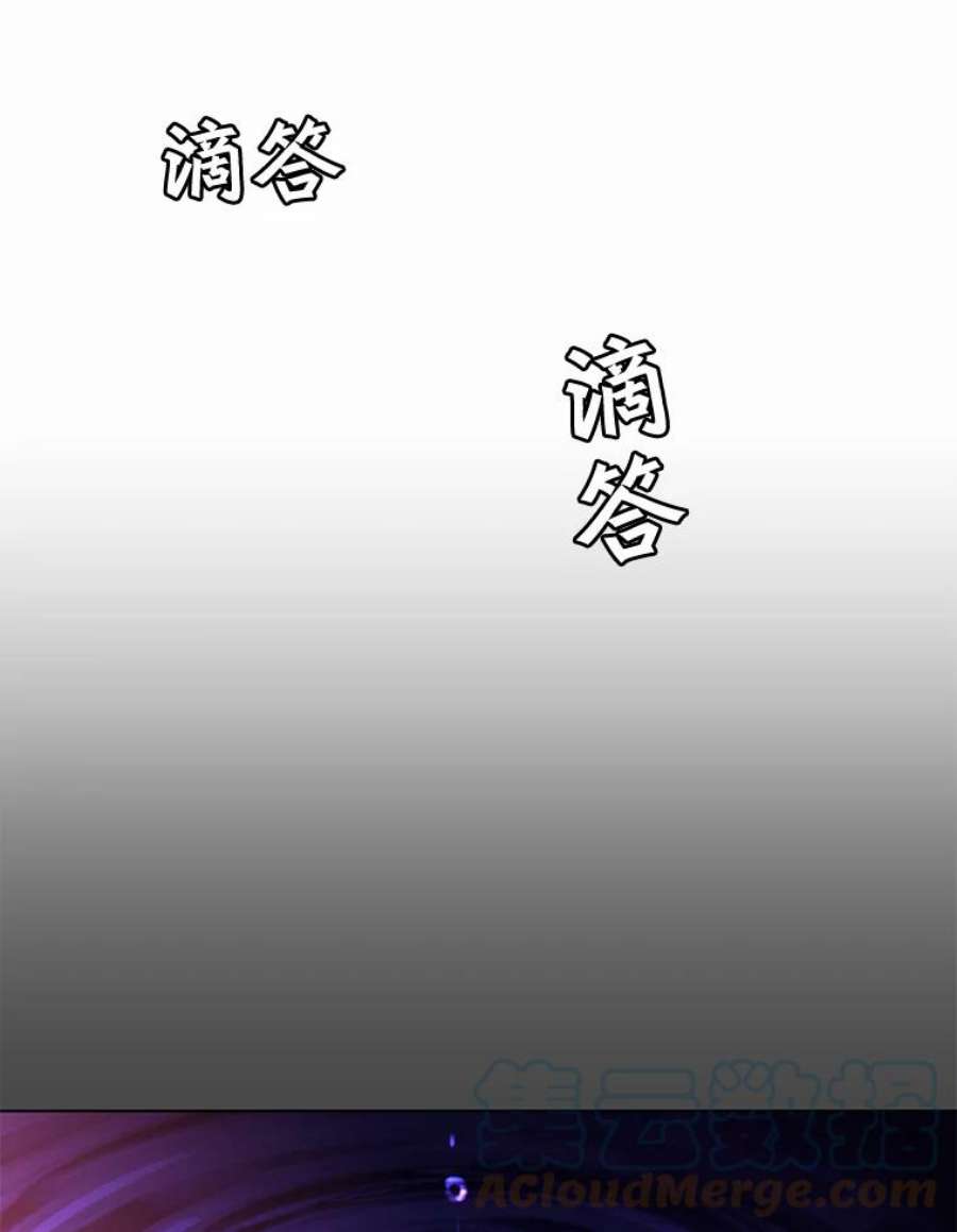 顶级英雄归来22.吸血鬼