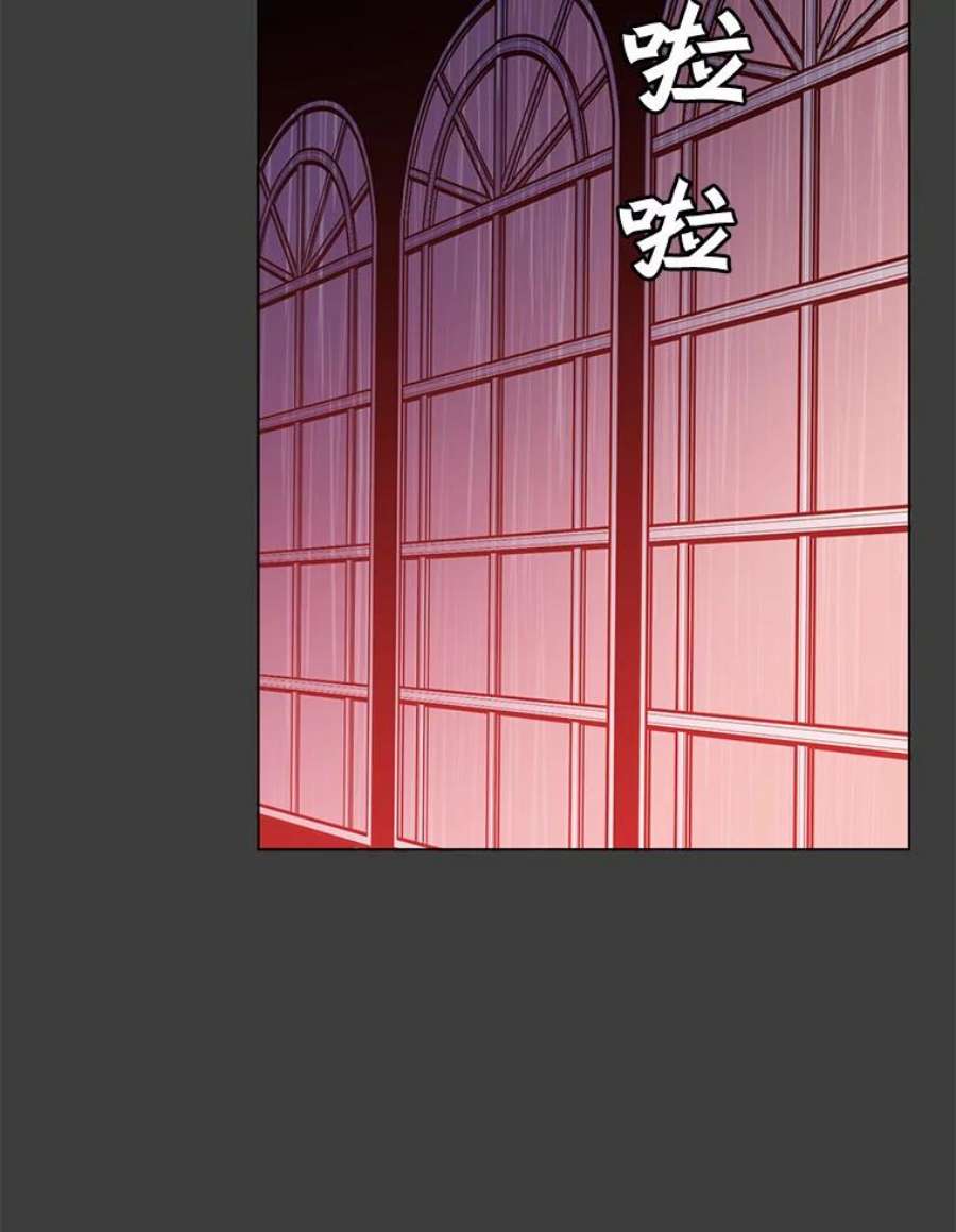 顶级英雄归来22.吸血鬼