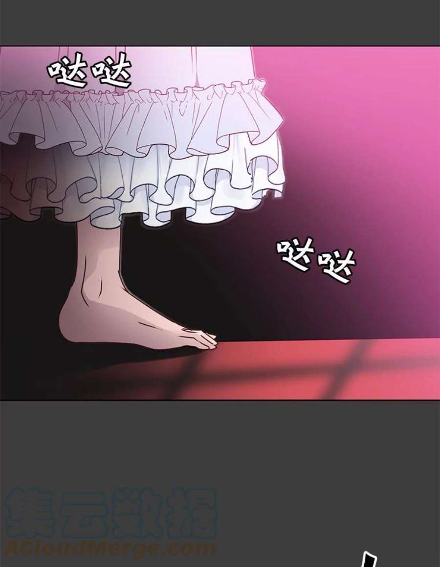 顶级英雄归来22.吸血鬼