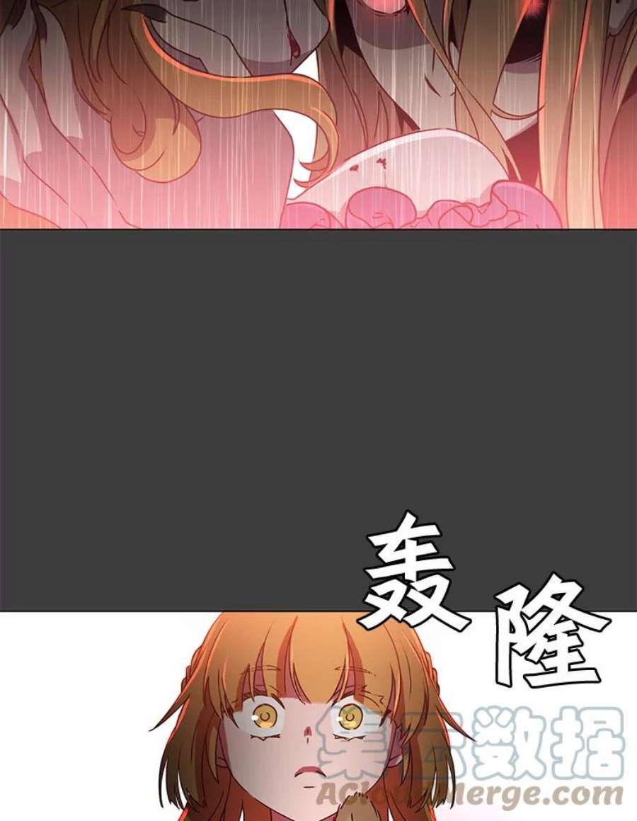 顶级英雄归来22.吸血鬼