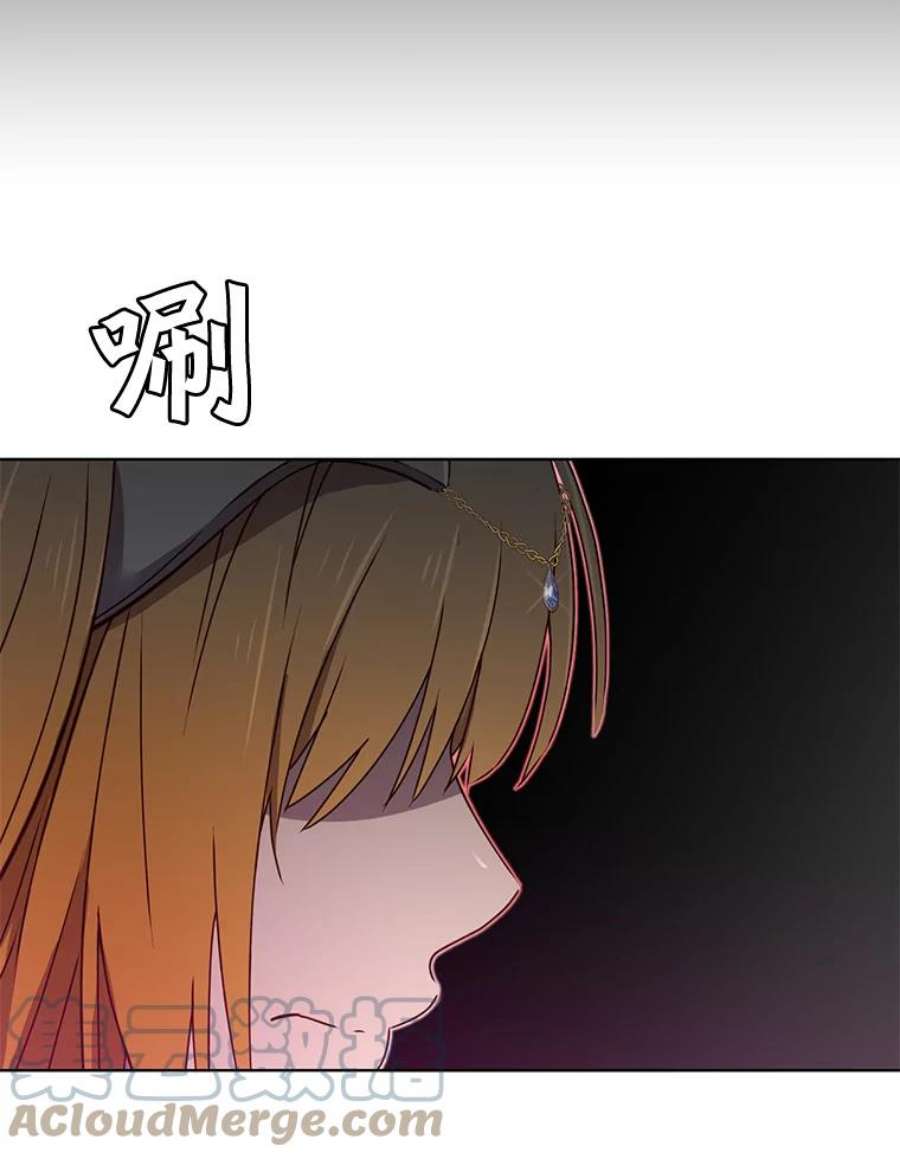 顶级英雄归来22.吸血鬼