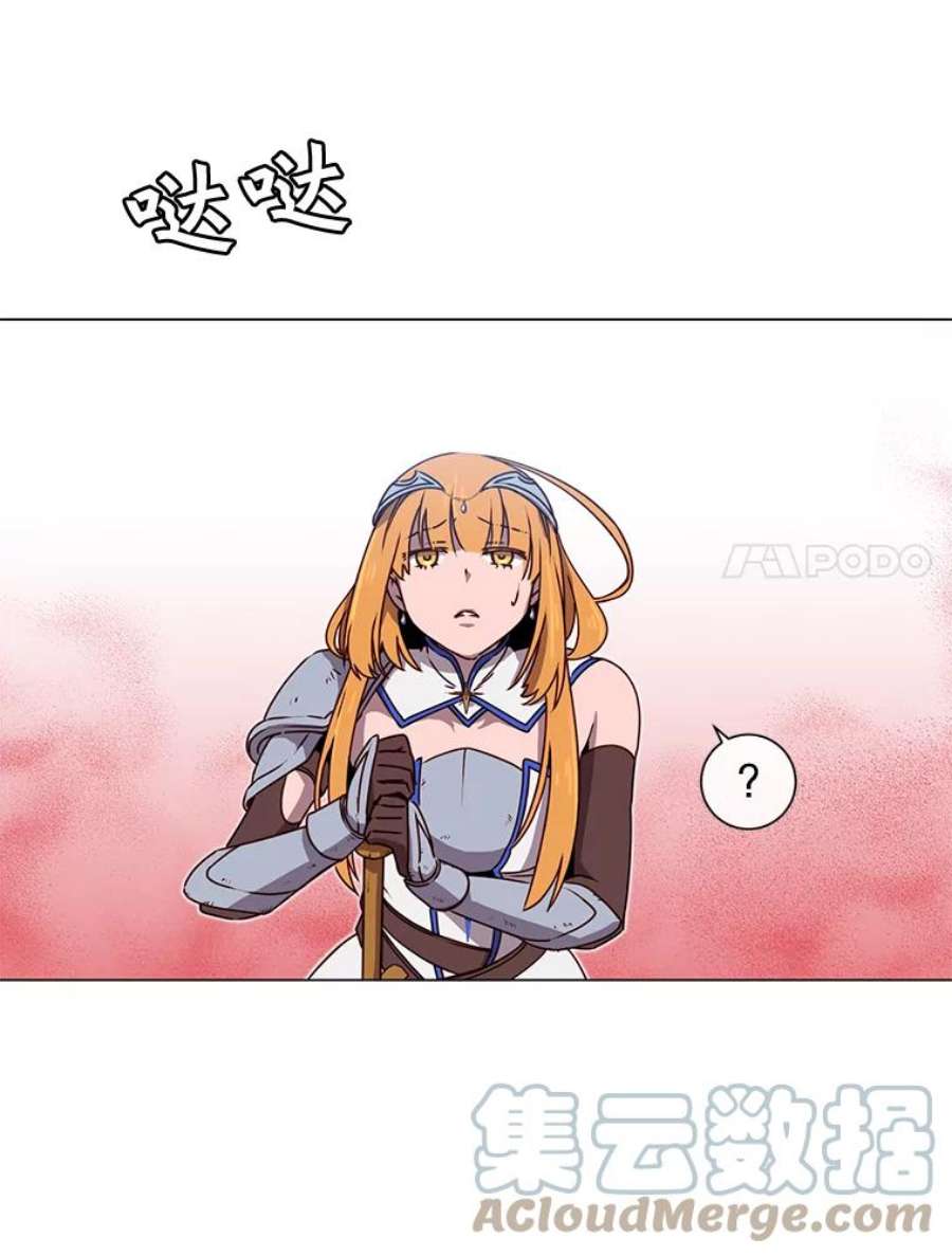 顶级英雄归来22.吸血鬼