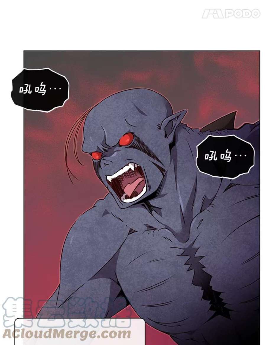 顶级英雄归来22.吸血鬼