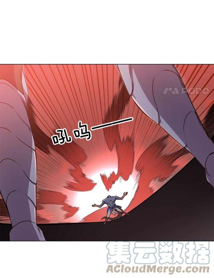 顶级英雄归来22.吸血鬼