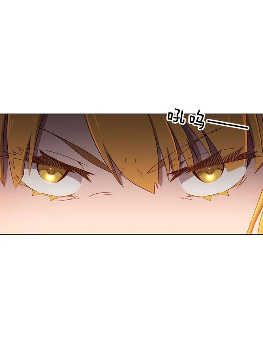 顶级英雄归来22.吸血鬼