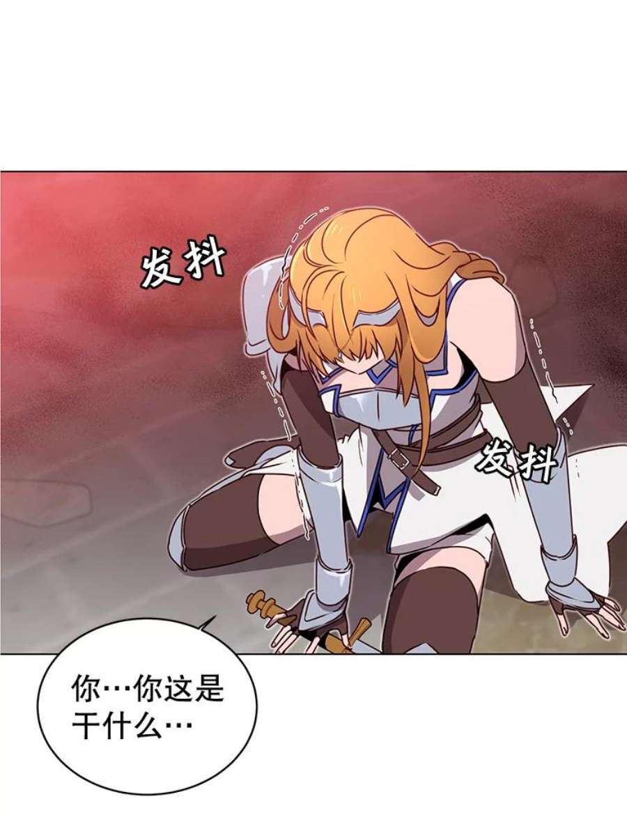 顶级英雄归来22.吸血鬼