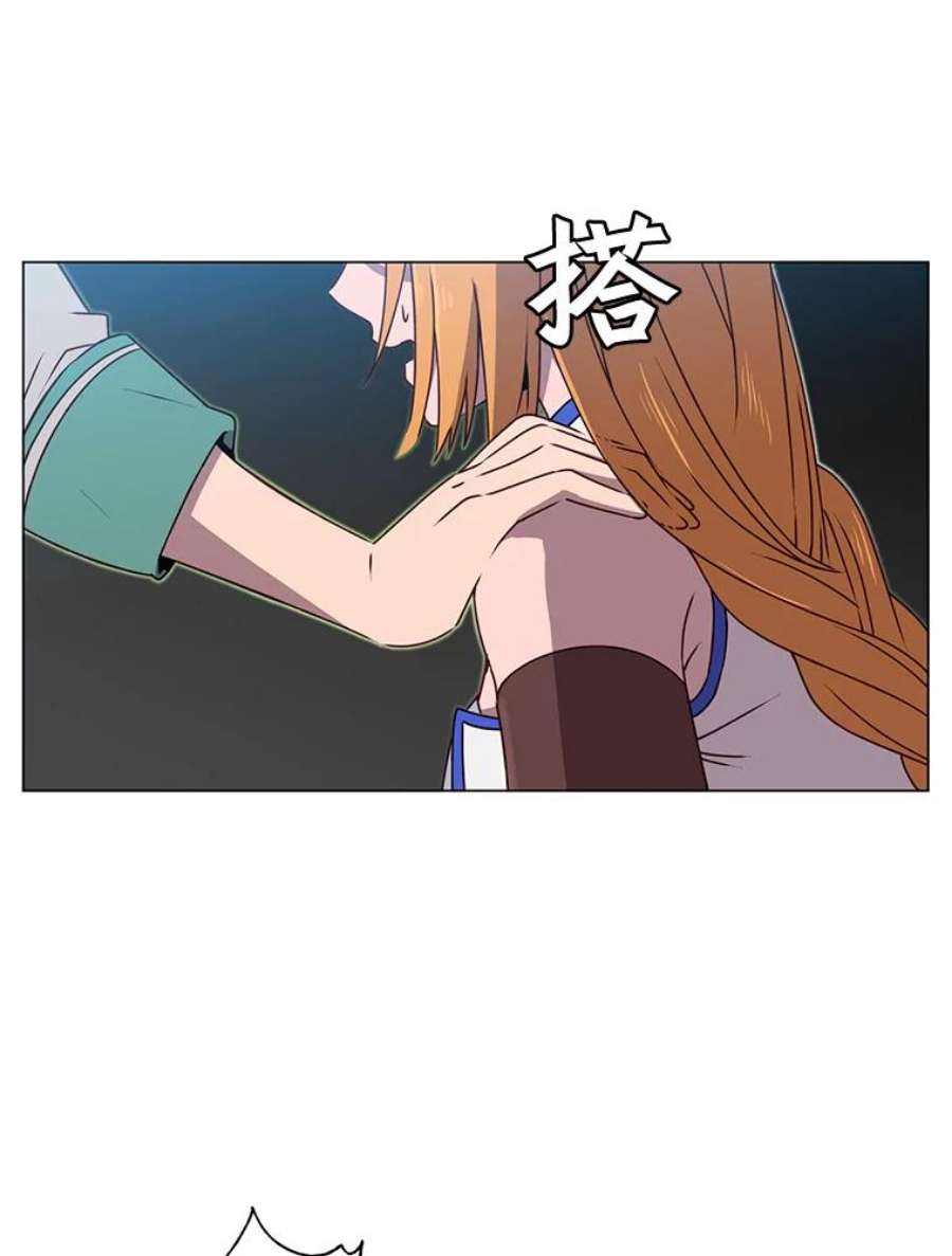 顶级英雄归来22.吸血鬼