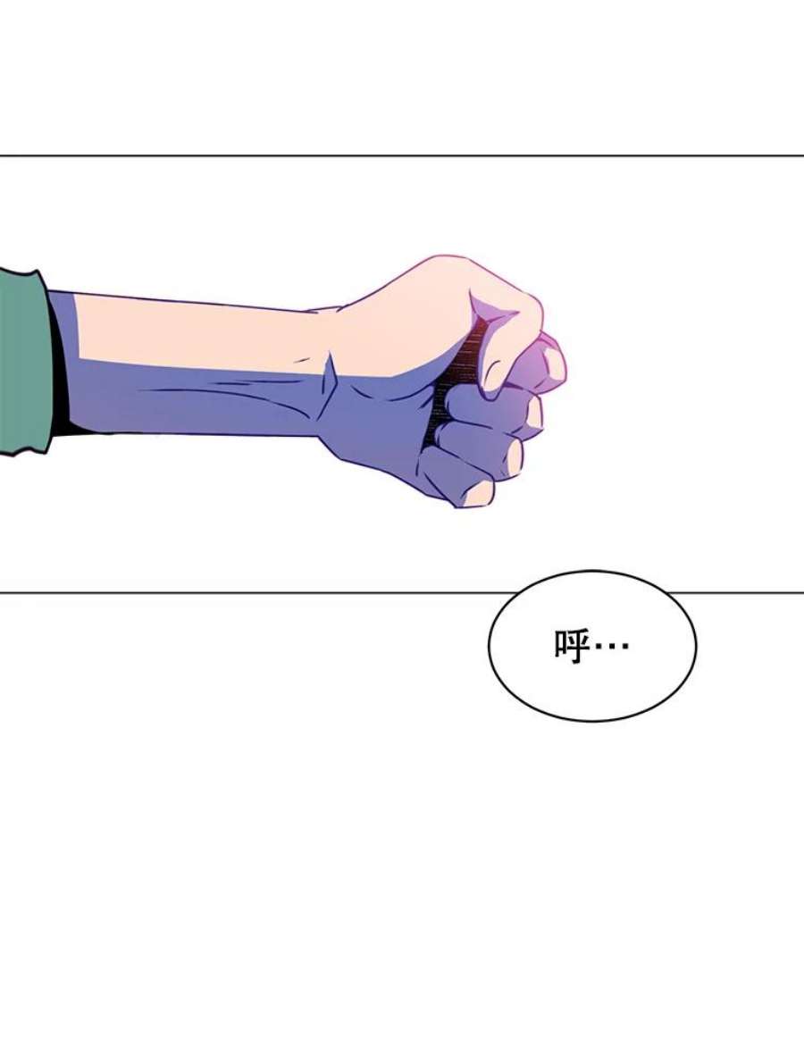 顶级英雄归来22.吸血鬼