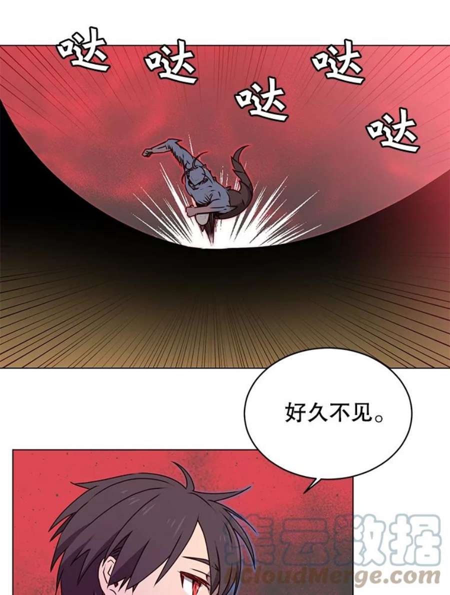 顶级英雄归来22.吸血鬼