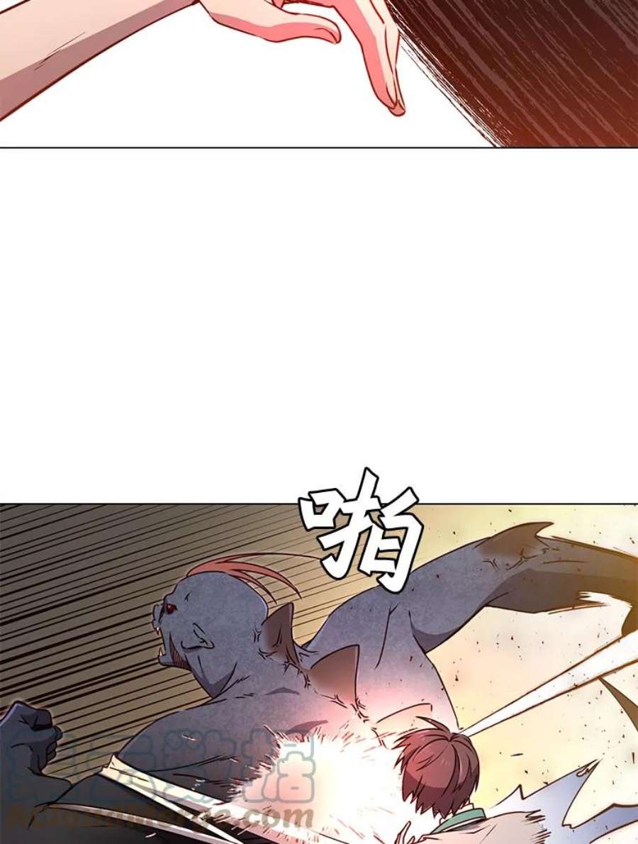 顶级英雄归来22.吸血鬼