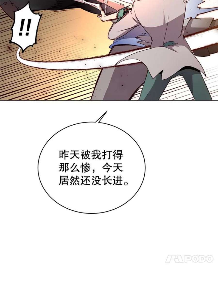 顶级英雄归来22.吸血鬼