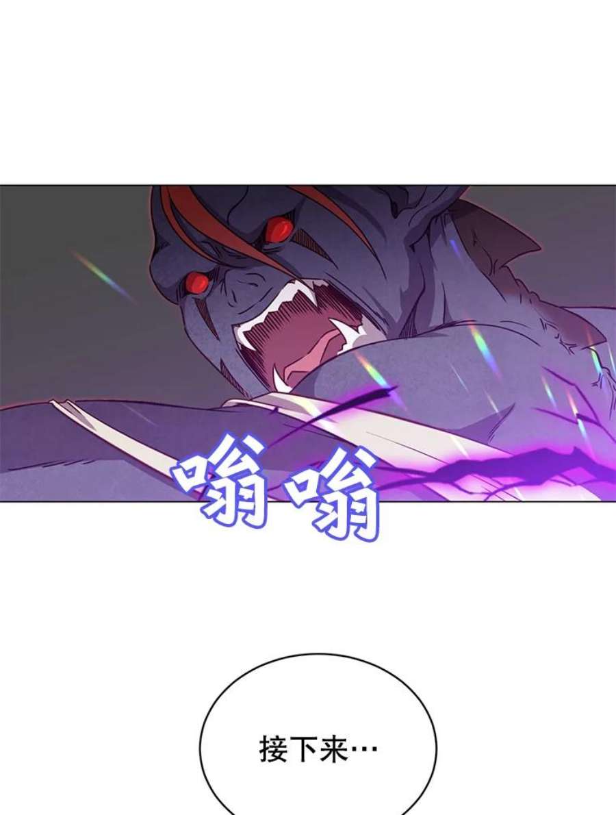 顶级英雄归来22.吸血鬼