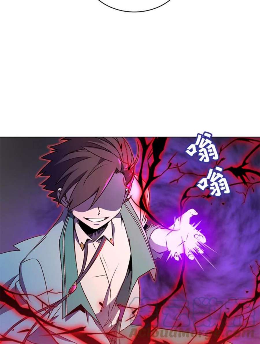 顶级英雄归来22.吸血鬼