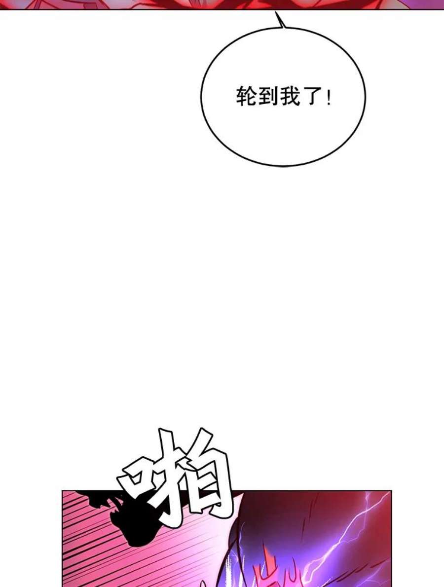 顶级英雄归来22.吸血鬼