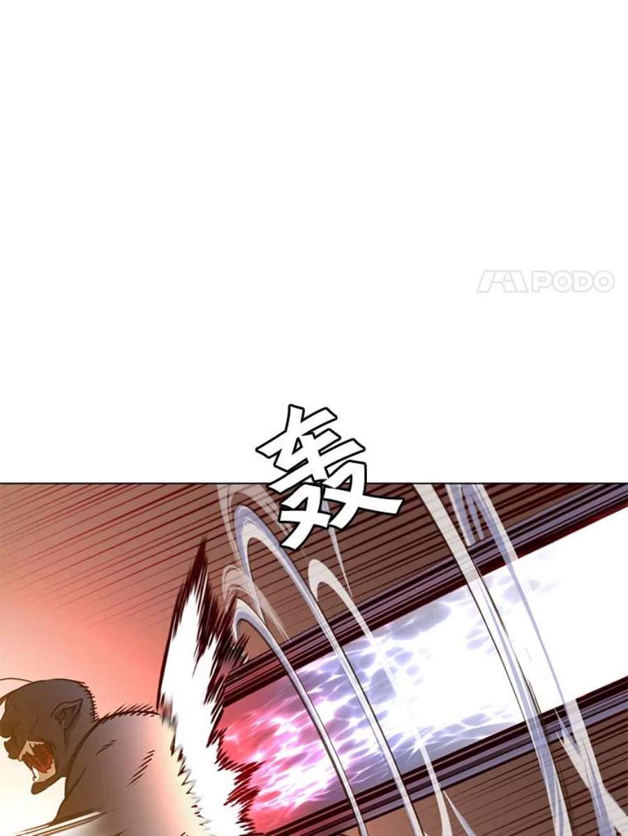 顶级英雄归来22.吸血鬼