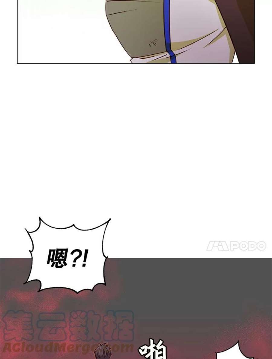 顶级英雄归来22.吸血鬼