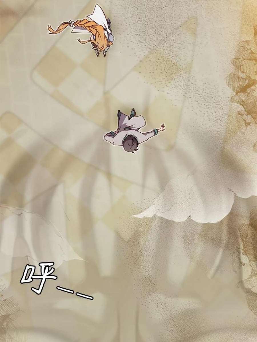 顶级英雄归来22.吸血鬼