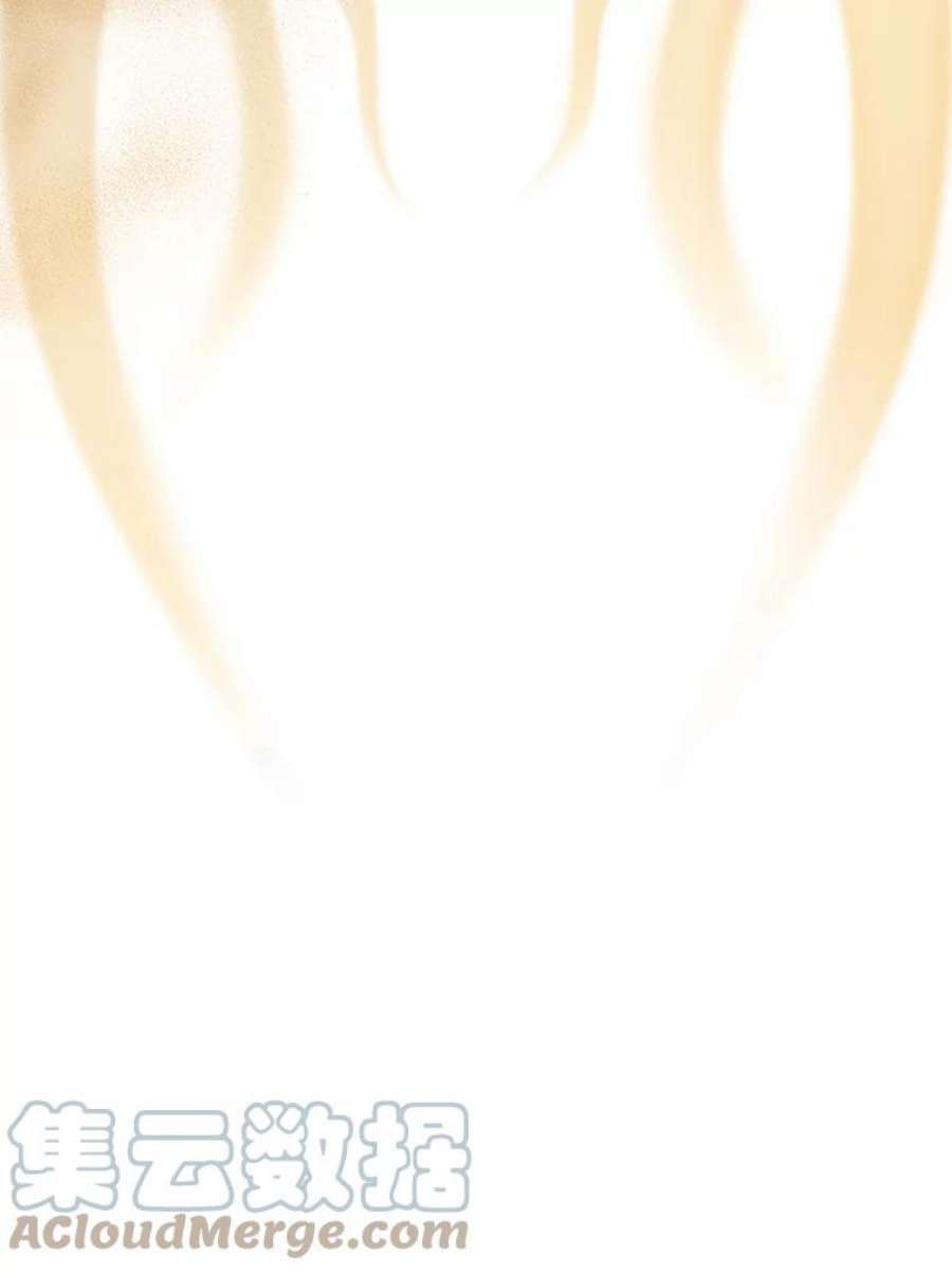 顶级英雄归来22.吸血鬼