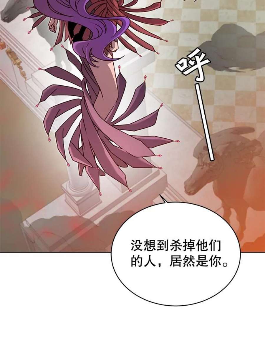 顶级英雄归来24.真正的剑术