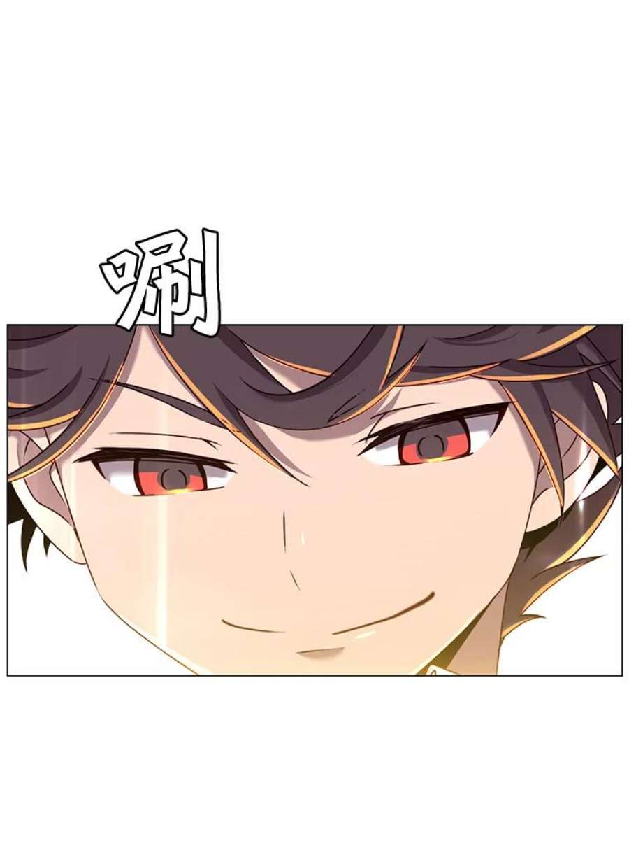 顶级英雄归来24.真正的剑术