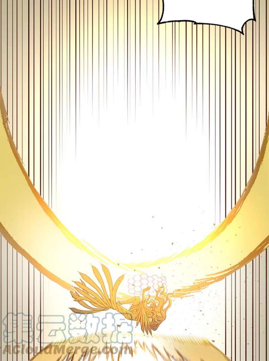 顶级英雄归来24.真正的剑术