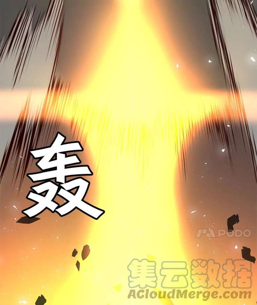 顶级英雄归来24.真正的剑术