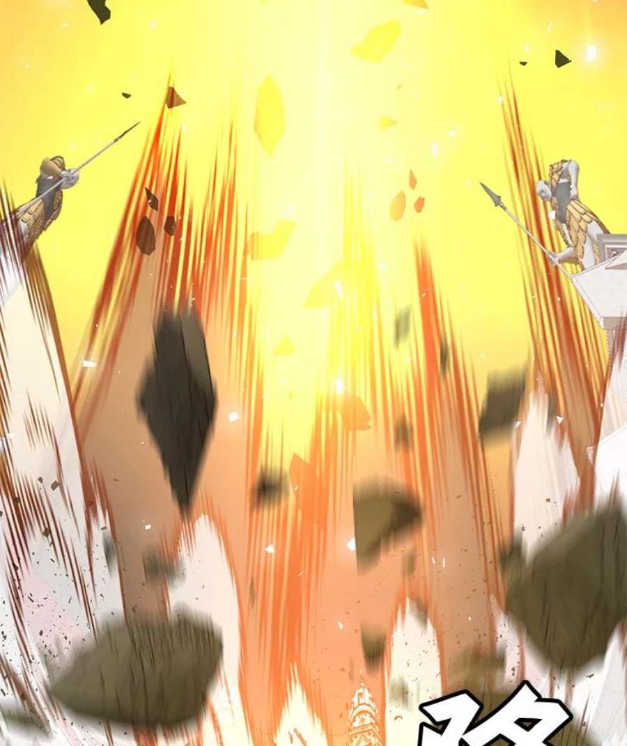 顶级英雄归来24.真正的剑术