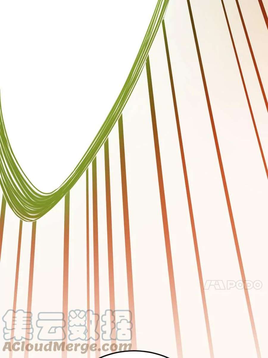 顶级英雄归来24.真正的剑术