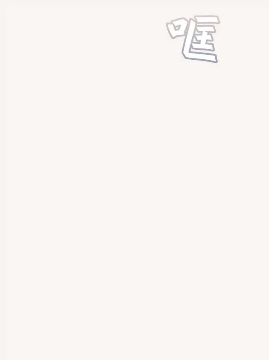 顶级英雄归来24.真正的剑术