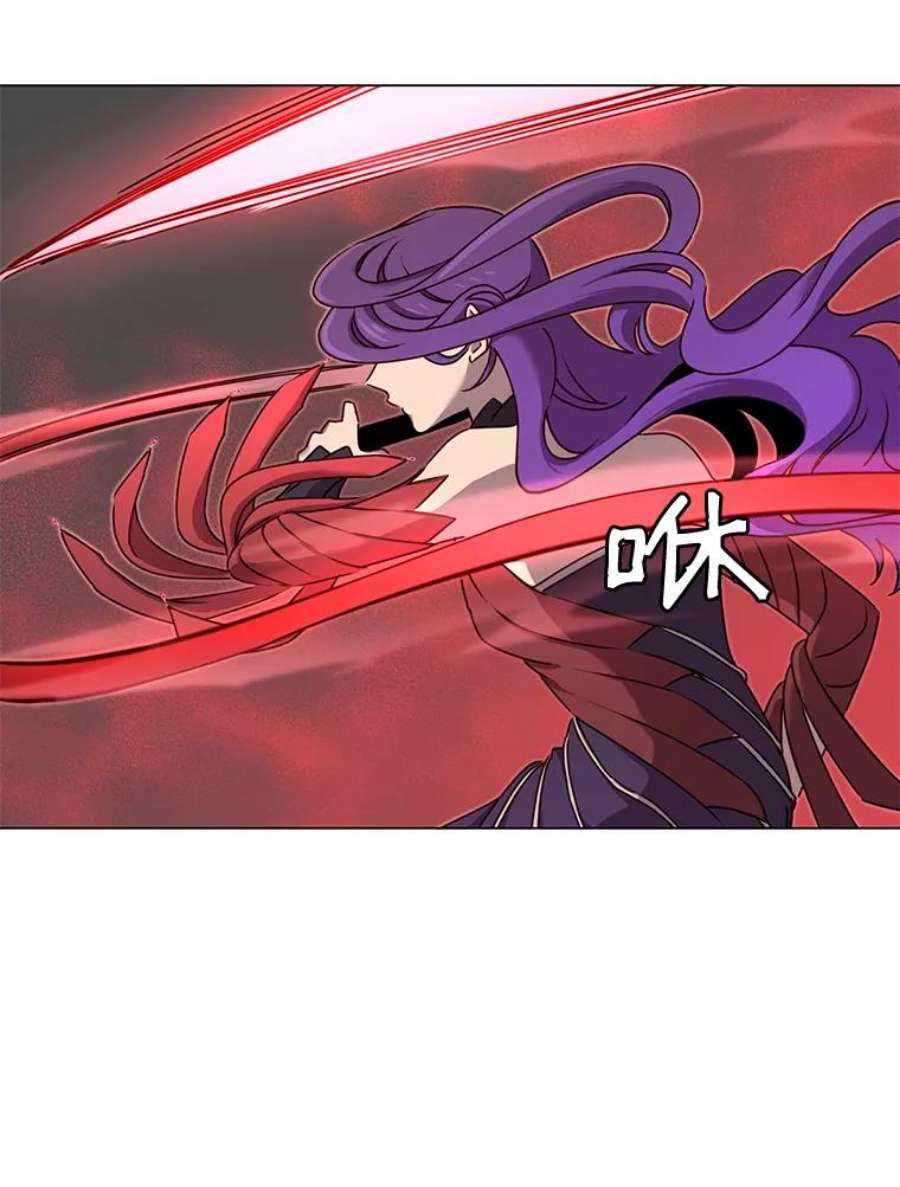 顶级英雄归来24.真正的剑术